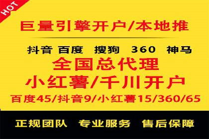 案例分享：信息流优化师助力品牌曝光增长